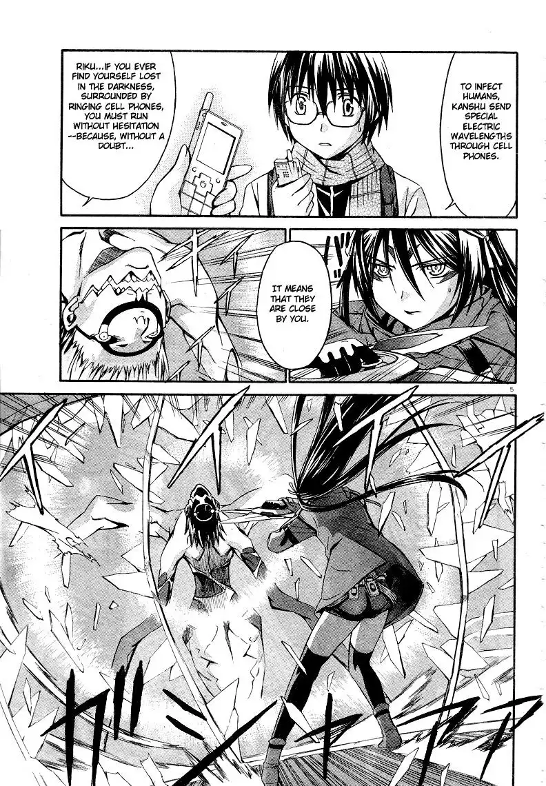 World Embryo Chapter 5 5